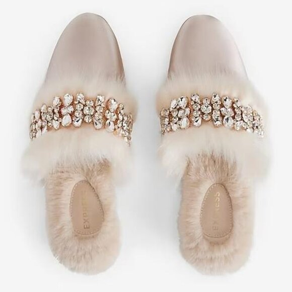 Express Slippers  NWT!!! - Picture 1 of 4